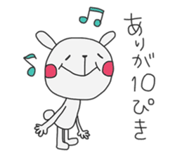 Animal's Greteful Days sticker #8491102