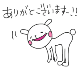 Animal's Greteful Days sticker #8491106