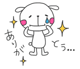 Animal's Greteful Days sticker #8491107