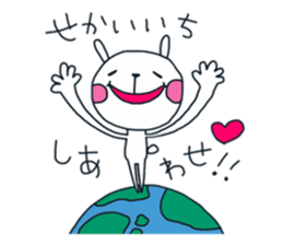 Animal's Greteful Days sticker #8491109