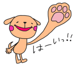 Animal's Greteful Days sticker #8491113