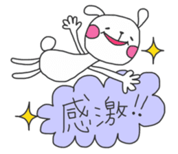 Animal's Greteful Days sticker #8491114