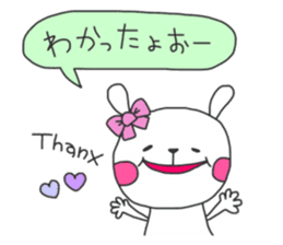 Animal's Greteful Days sticker #8491121