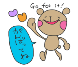 Animal's Greteful Days sticker #8491122