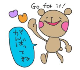 Animal's Greteful Days sticker #8491122