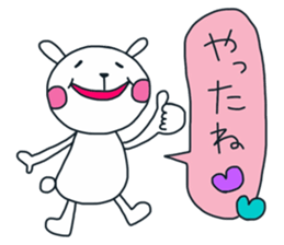 Animal's Greteful Days sticker #8491127