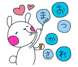 Animal's Greteful Days sticker #8491131