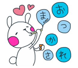 Animal's Greteful Days sticker #8491131