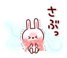 Animal Sticker5-by Yuzuki Takase sticker #8491178