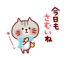 Animal Sticker5-by Yuzuki Takase sticker #8491179