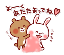 Animal Sticker5-by Yuzuki Takase sticker #8491183