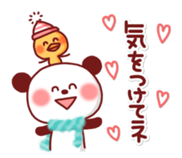 Animal Sticker5-by Yuzuki Takase sticker #8491185