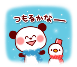 Animal Sticker5-by Yuzuki Takase sticker #8491187