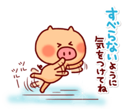 Animal Sticker5-by Yuzuki Takase sticker #8491188