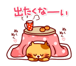 Animal Sticker5-by Yuzuki Takase sticker #8491189