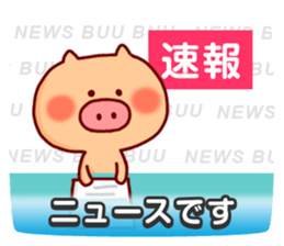 Animal Sticker5-by Yuzuki Takase sticker #8491190