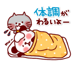 Animal Sticker5-by Yuzuki Takase sticker #8491192