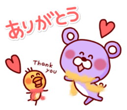 Animal Sticker5-by Yuzuki Takase sticker #8491193