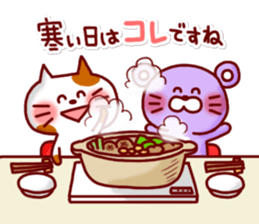 Animal Sticker5-by Yuzuki Takase sticker #8491199