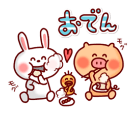 Animal Sticker5-by Yuzuki Takase sticker #8491200