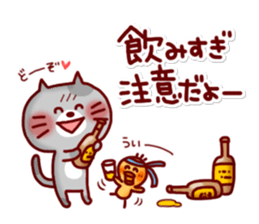 Animal Sticker5-by Yuzuki Takase sticker #8491201