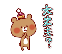 Animal Sticker5-by Yuzuki Takase sticker #8491202