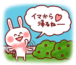 Animal Sticker5-by Yuzuki Takase sticker #8491204