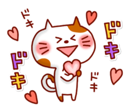 Animal Sticker5-by Yuzuki Takase sticker #8491207