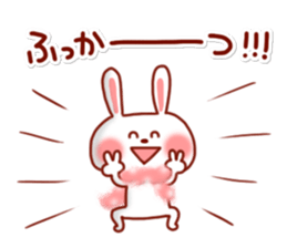 Animal Sticker5-by Yuzuki Takase sticker #8491209