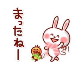 Animal Sticker5-by Yuzuki Takase sticker #8491211