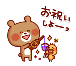 Animal Sticker5-by Yuzuki Takase sticker #8491213