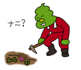 Mr.Akima No.5 sticker #8491219