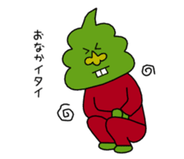Mr.Akima No.5 sticker #8491227