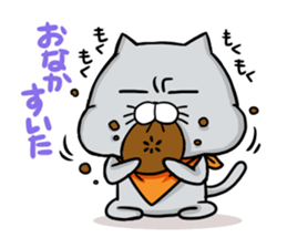 Muro and Nico sticker #8491261