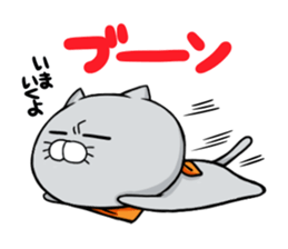 Muro and Nico sticker #8491262