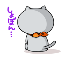 Muro and Nico sticker #8491265