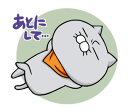 Muro and Nico sticker #8491268