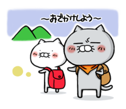 Muro and Nico sticker #8491272