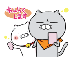 Muro and Nico sticker #8491275