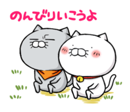 Muro and Nico sticker #8491280