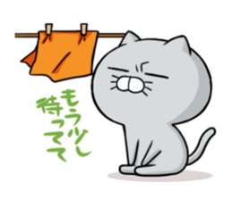 Muro and Nico sticker #8491287