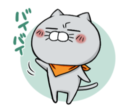 Muro and Nico sticker #8491290