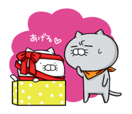 Muro and Nico sticker #8491291