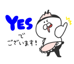 I am Shiromaru.Part4 sticker #8491306