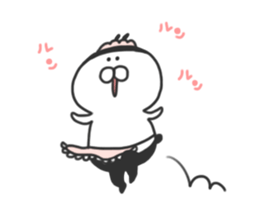 I am Shiromaru.Part4 sticker #8491311