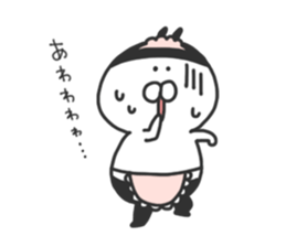 I am Shiromaru.Part4 sticker #8491315