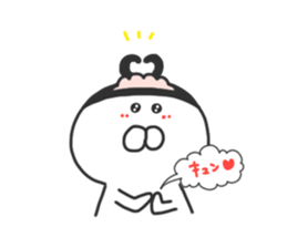 I am Shiromaru.Part4 sticker #8491319