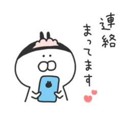 I am Shiromaru.Part4 sticker #8491324