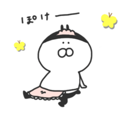 I am Shiromaru.Part4 sticker #8491325