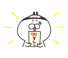 I am Shiromaru.Part4 sticker #8491336